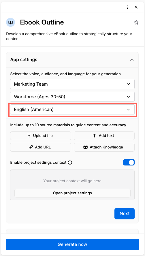Screenshot 2025-07-23 at 7.14.55 PM.png